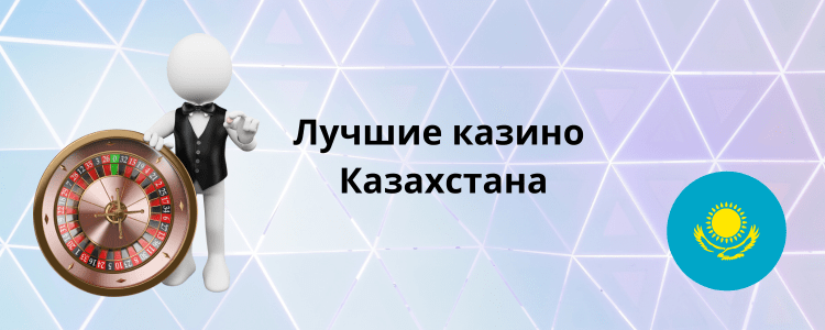 Онлайн слоттар мен джекпоттар 41 Онлайн слоттар мен джекпоттар 41
