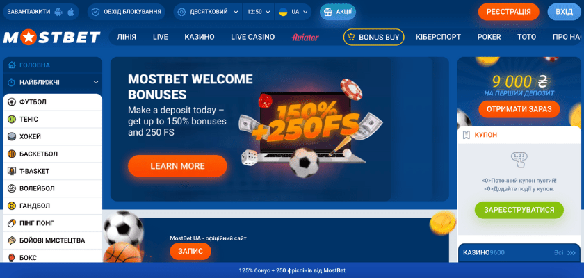 Online Casino Security and Fairness Understanding the Basics Online Casino Security and Fairness Understanding the Basics