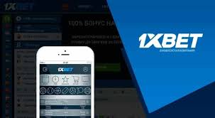 Secure 1xbet Aviator Your Guide to Safe Gambling