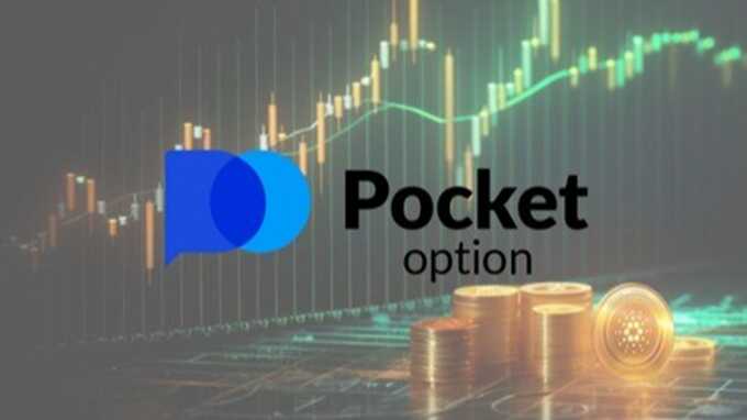 Understanding Pocket Option Trading A Comprehensive Guide Understanding Pocket Option Trading A Comprehensive Guide